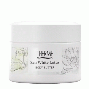 Zen White Lotus Mini Body Butter 75 ml